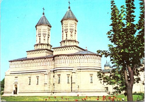 STOMFF_CP_10489_a_Iasi 089; STOMFF_CP_10489_r_Iasi 090 